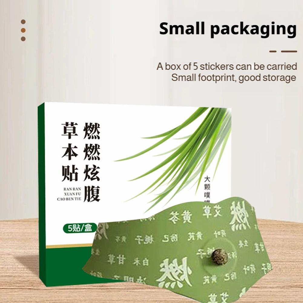 12/3/4/5 Sheets Natural Weight - Herbal Weight review and price